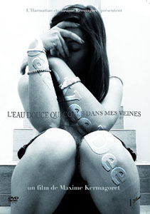 Fresh Water Flowing Through My Veins | L